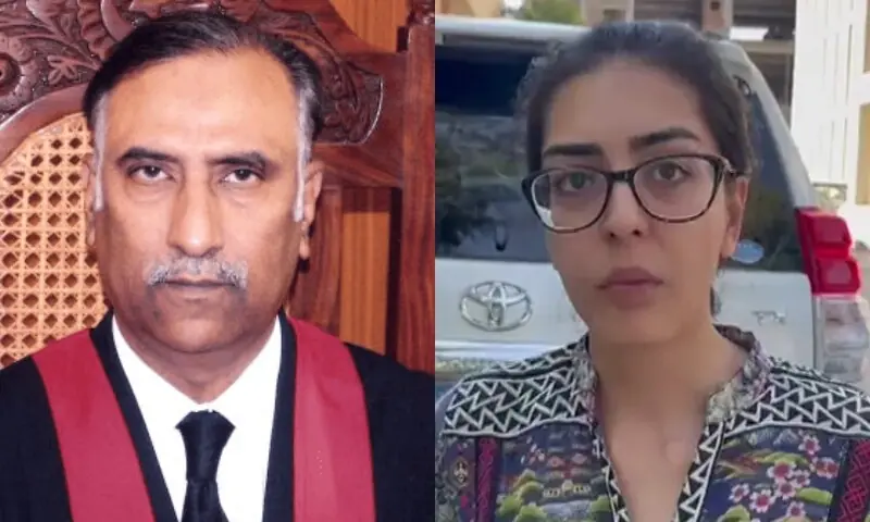 Imaan Mazari Seeks Preservation of CCTV Footage of IHC Incident