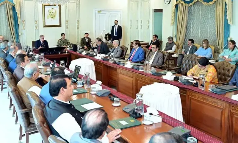 Pakistan to Publish Asset Declarations of Senior Officials in 2026 Under IMF Guidance