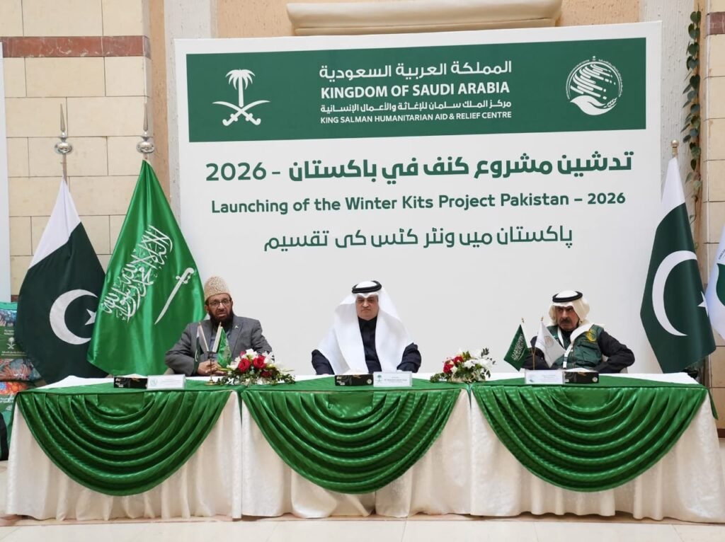 Saudi King Salman Relief Center Launches Winter Kit Distribution Across Pakistan