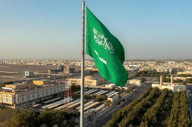 Riyadh Rejects Religious Claim Over Middle East Territory
